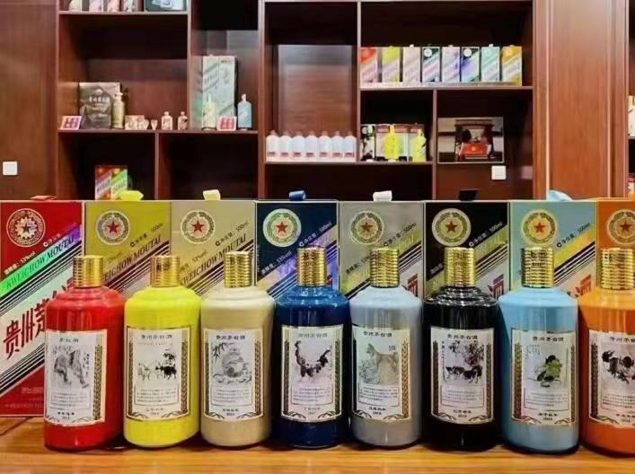 黎城生肖酒回收